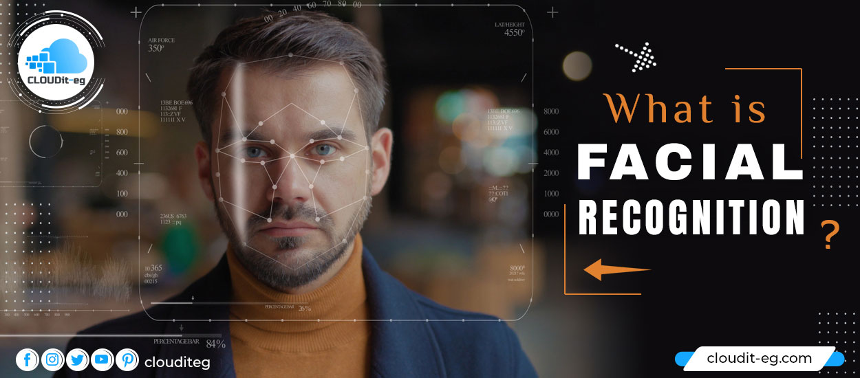 You are currently viewing What is Facial Recognition?